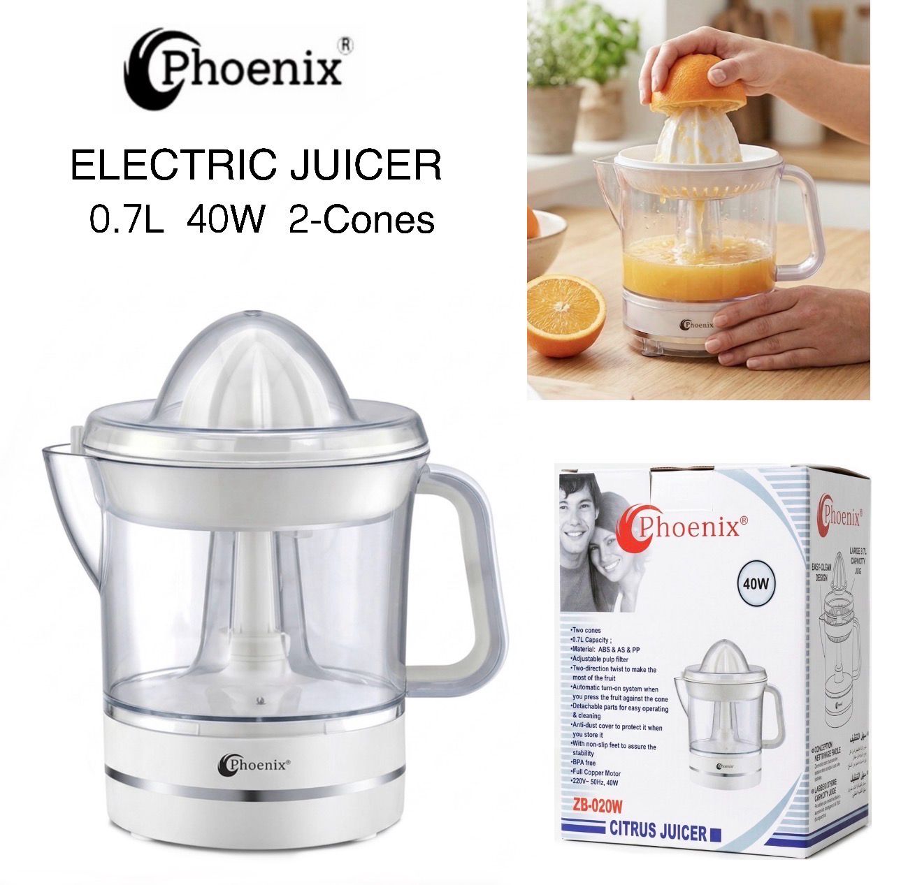 Citrus Juicer  (ZB-020W)