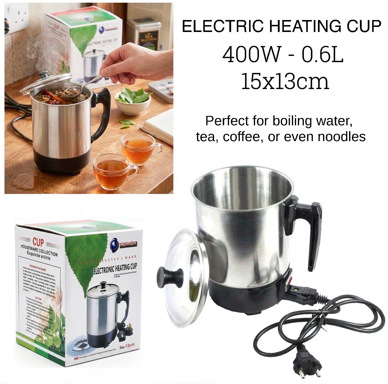 Electric Heating Cup