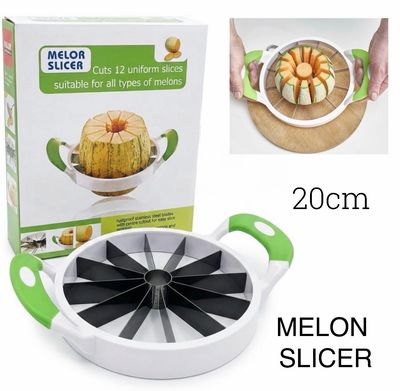 Melon Slicer (20cm)