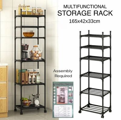 Storage Rack (YK001)
