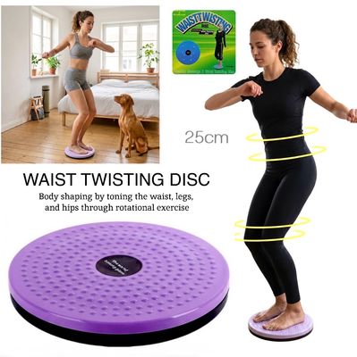 Twisting Disc