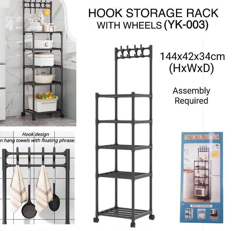 Hook Rack (YK-003)