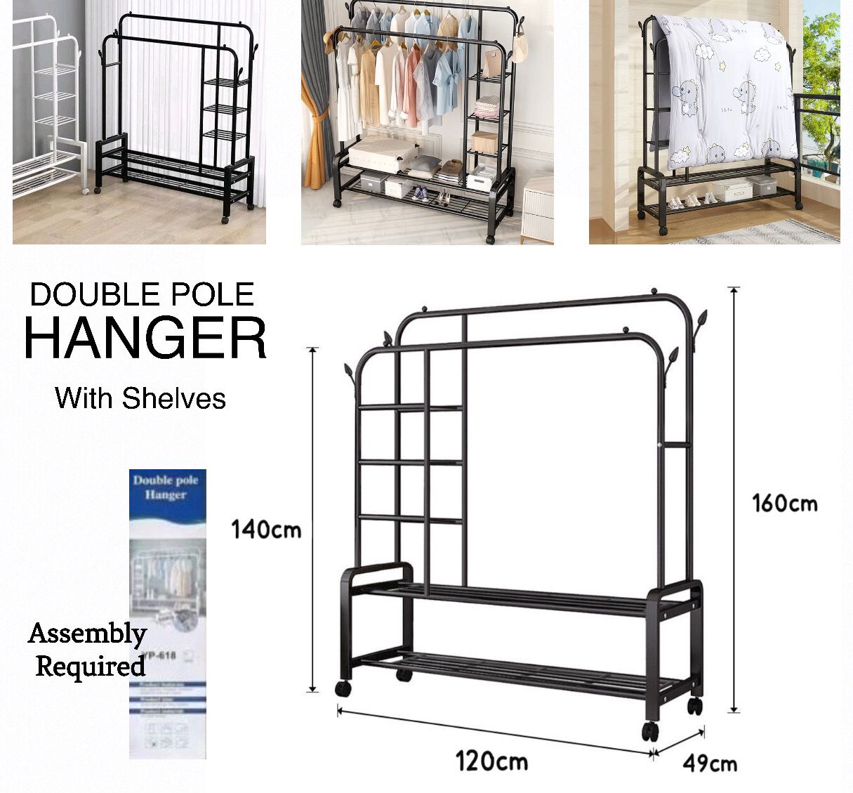 Hanger With Shelves (8035)