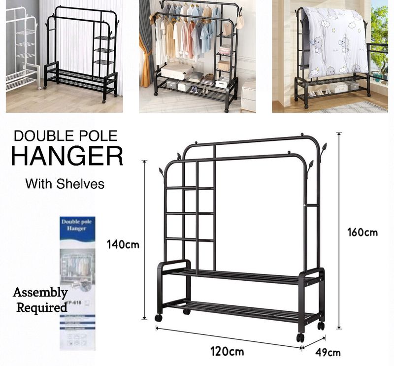 Hanger With Shelves (8035)