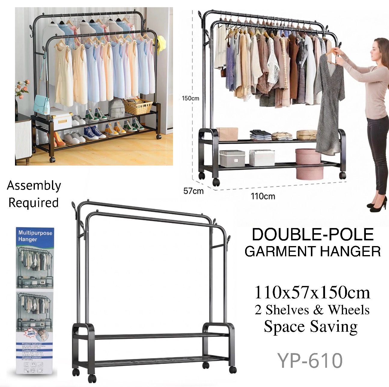 Garment Rack (YP-610)