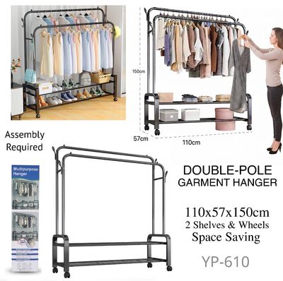 Garment Rack (YP-610)