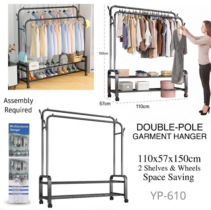 Garment Rack (YP-610)