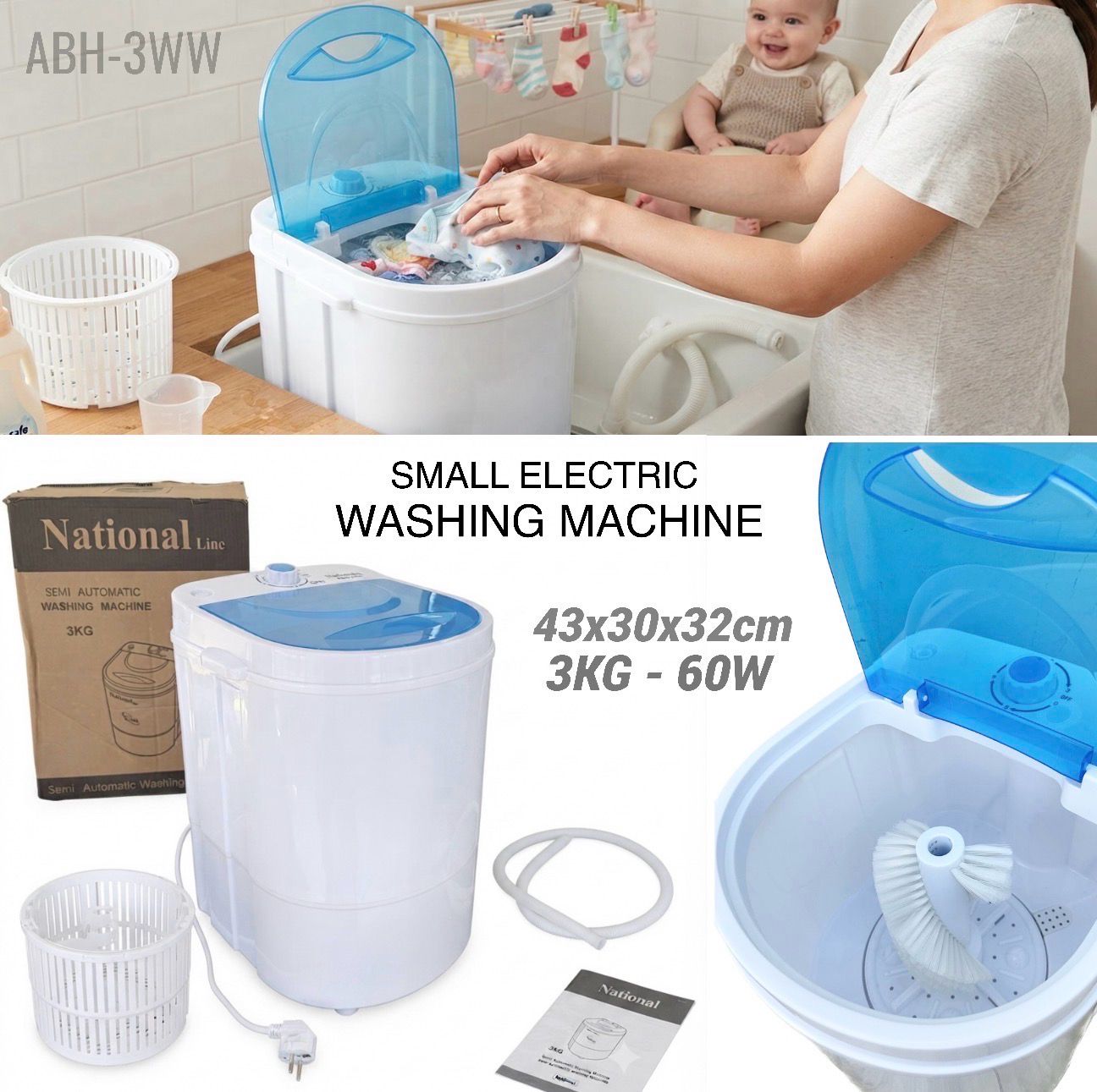 Small Washing Machine