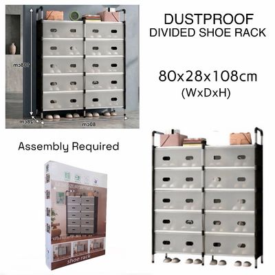 Shoe Rack (XJF206)