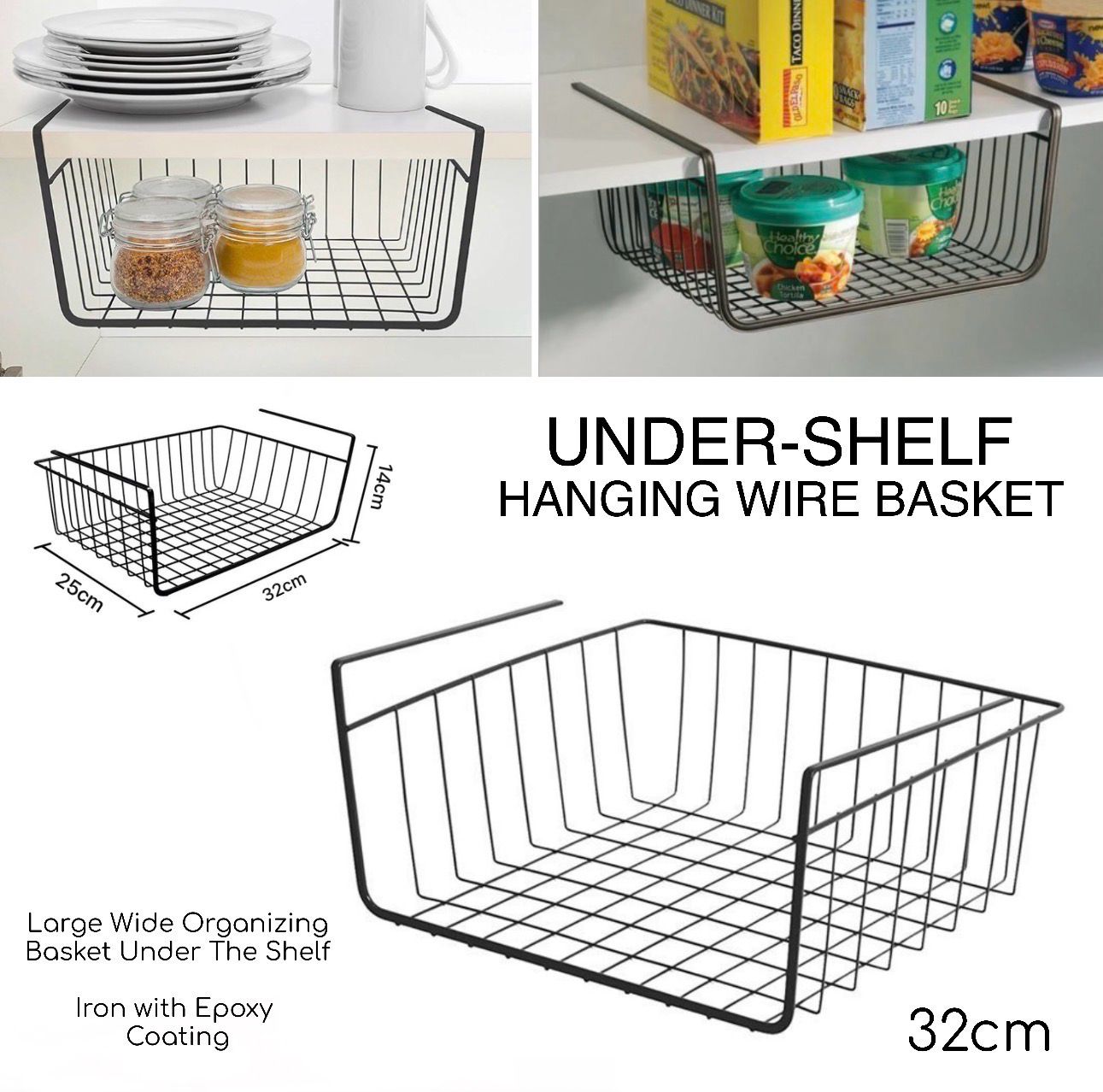 UnderShelf Basket (CY0104)
