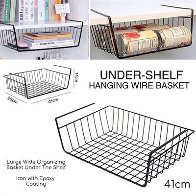 UnderShelf Basket (CY0105)