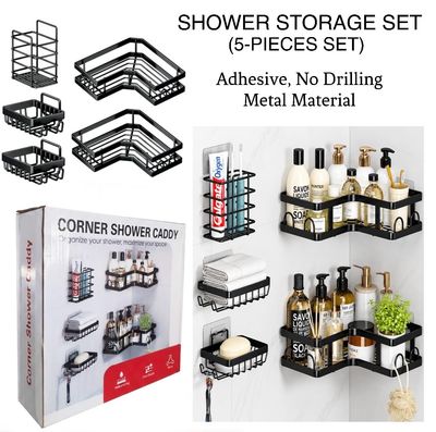 5-Pcs Shower Set (CY-1853)