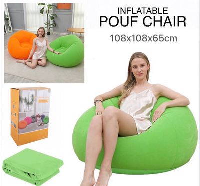 Inflatable Pouf