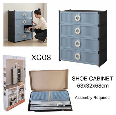Shoe Cabinet (XG08)