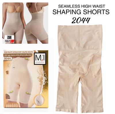 Shaping Shorts Nude L/XL (2044)