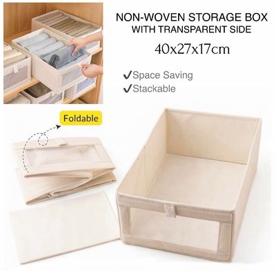 Non-Woven Bag (402717)