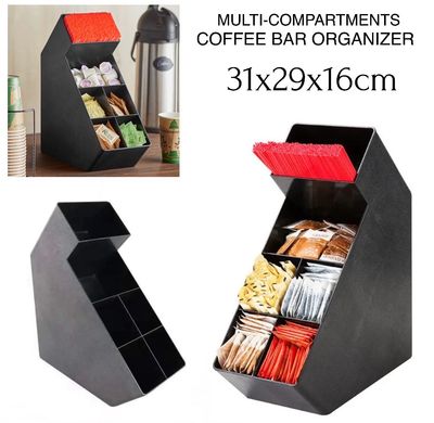 Coffee Bar (BCBOX8)