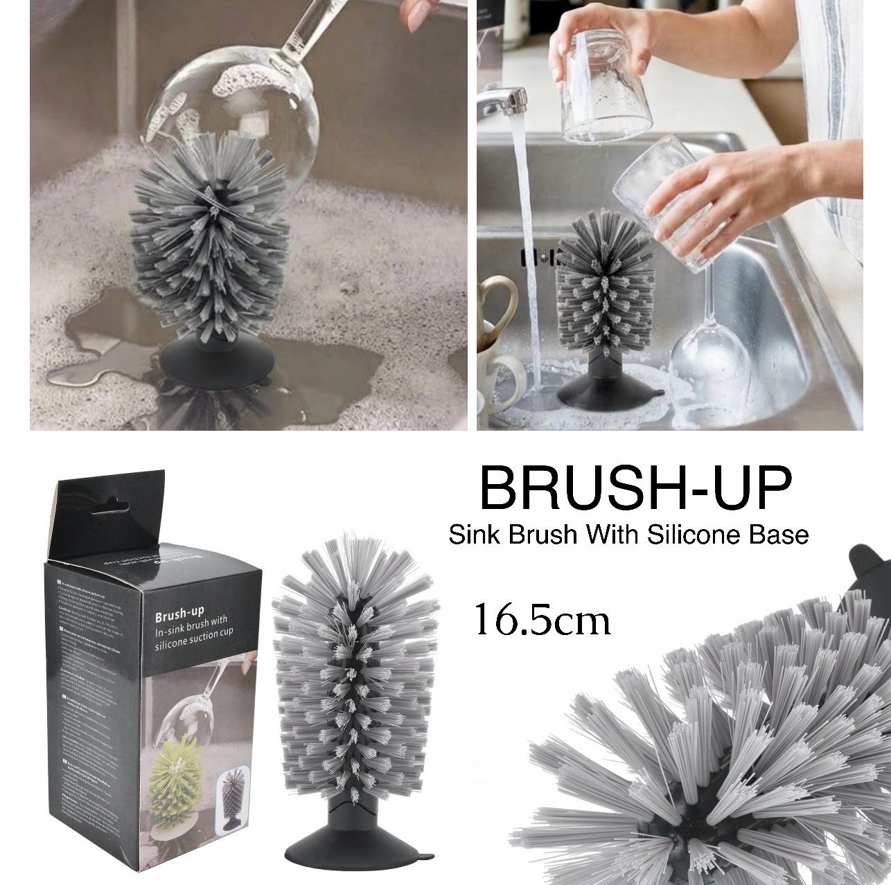 Brush-Up (7247)