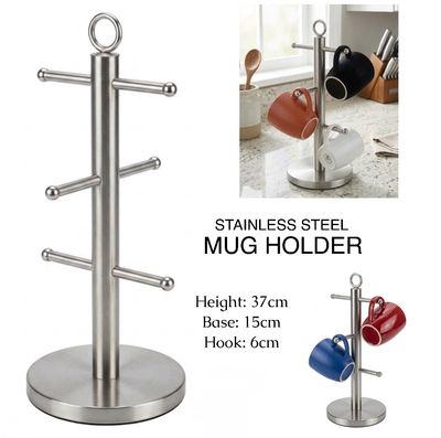 Metal Mug Holder (MA-1059)