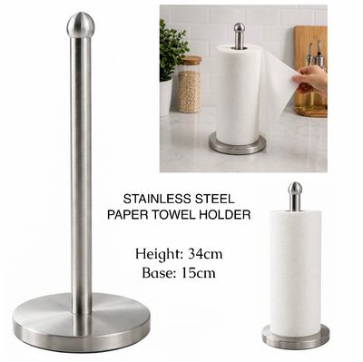 Tissue Paper Holder (MA-1060)