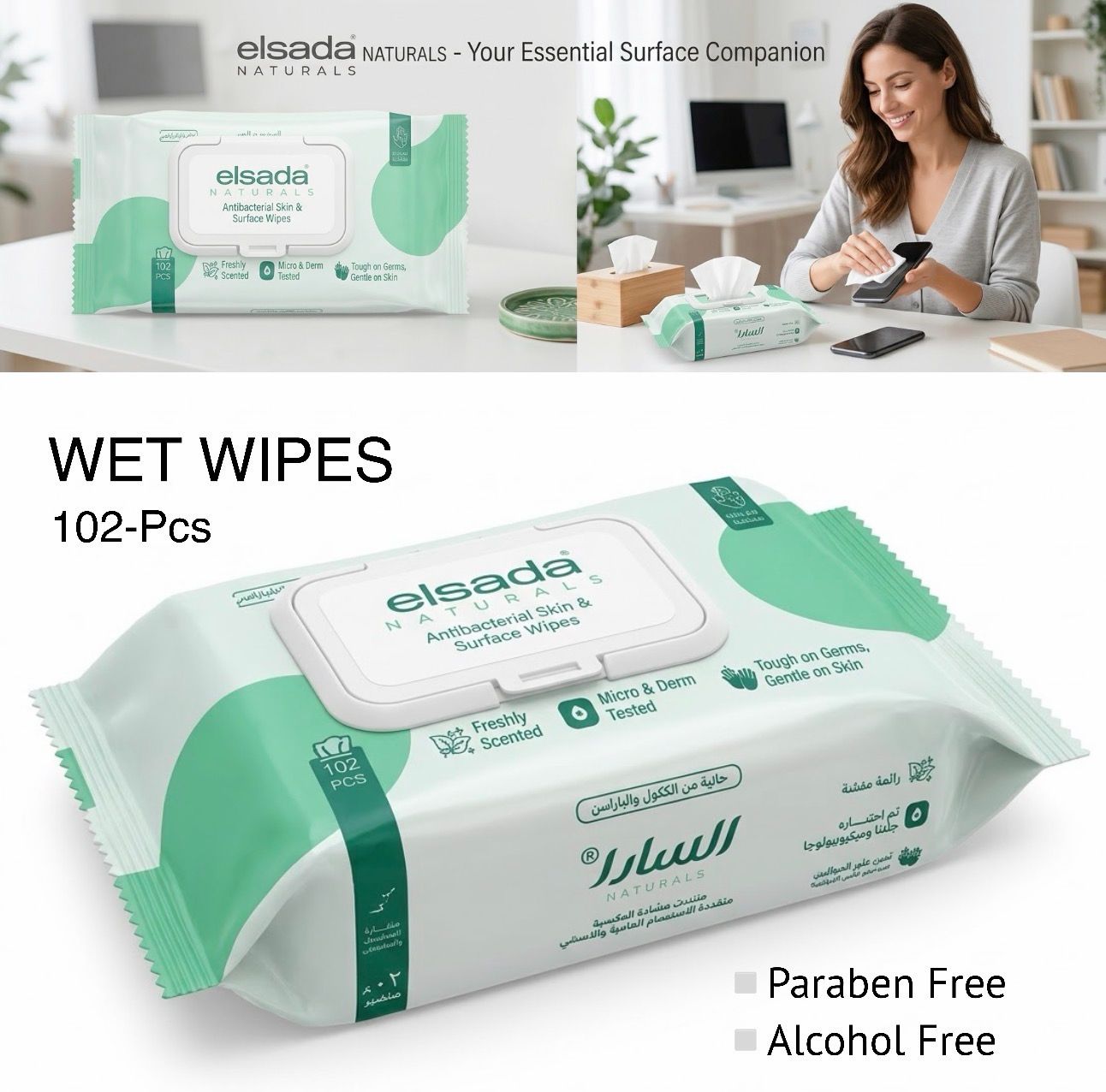 Wet Wipes (102-Pcs)