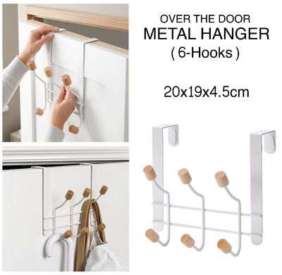 Door Hanger (6-Hooks)