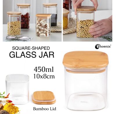 Square Glass Jar (450ml)