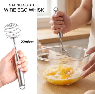 Wire Whisk (FL58-75)
