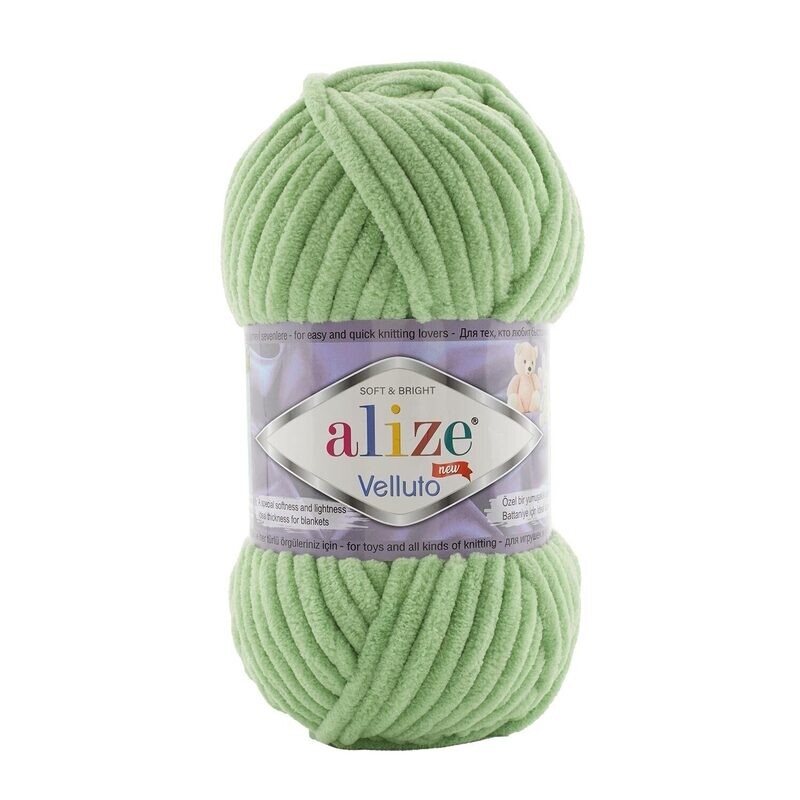 Wolle Chenille Garn ALIZE VELLUTO  103 Spargel