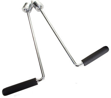 SupraBar Spreader Bar
