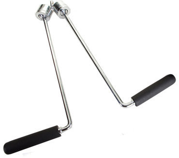 SupraBar Spreader Bar