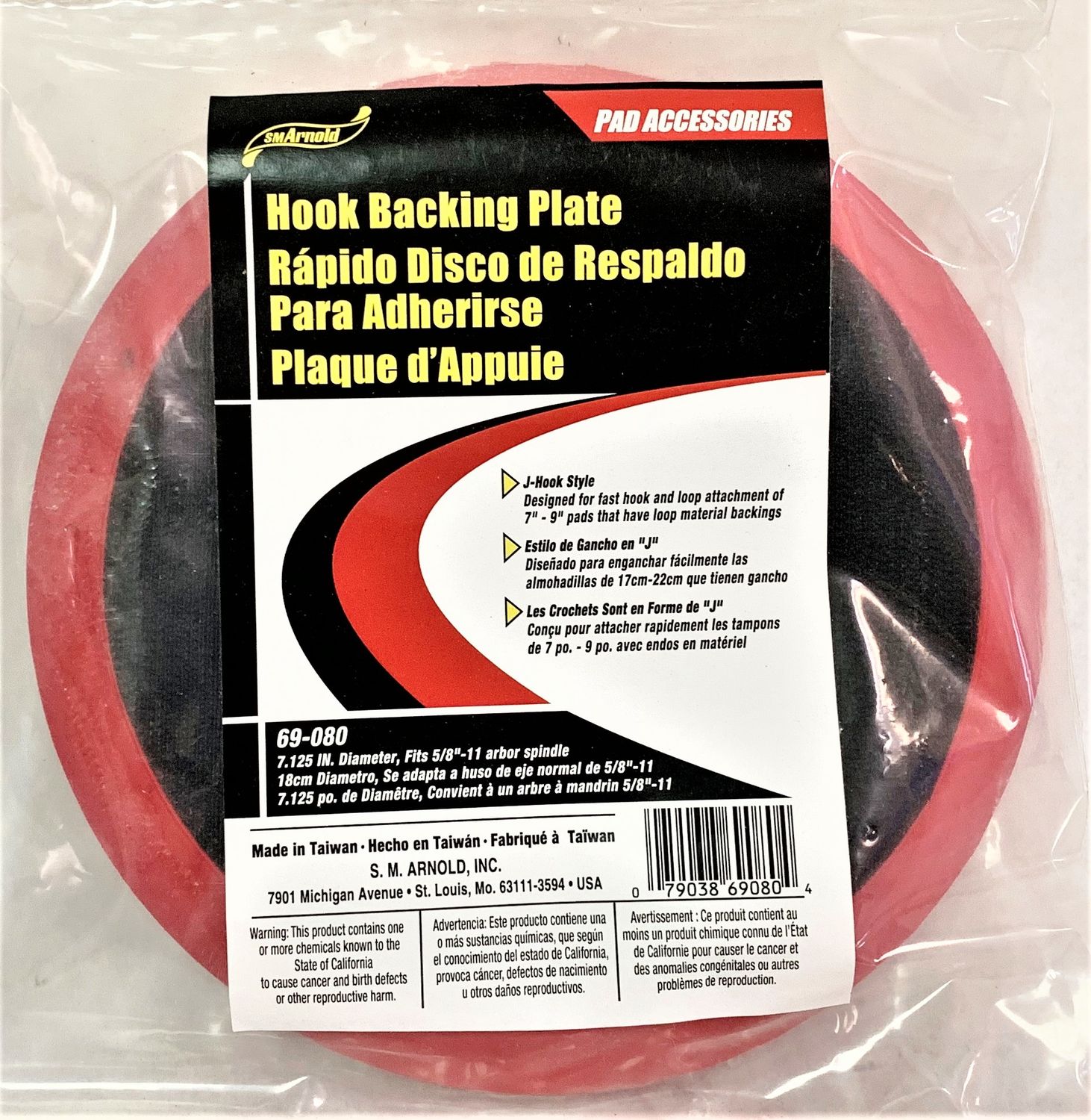 Velcro Backing Plate