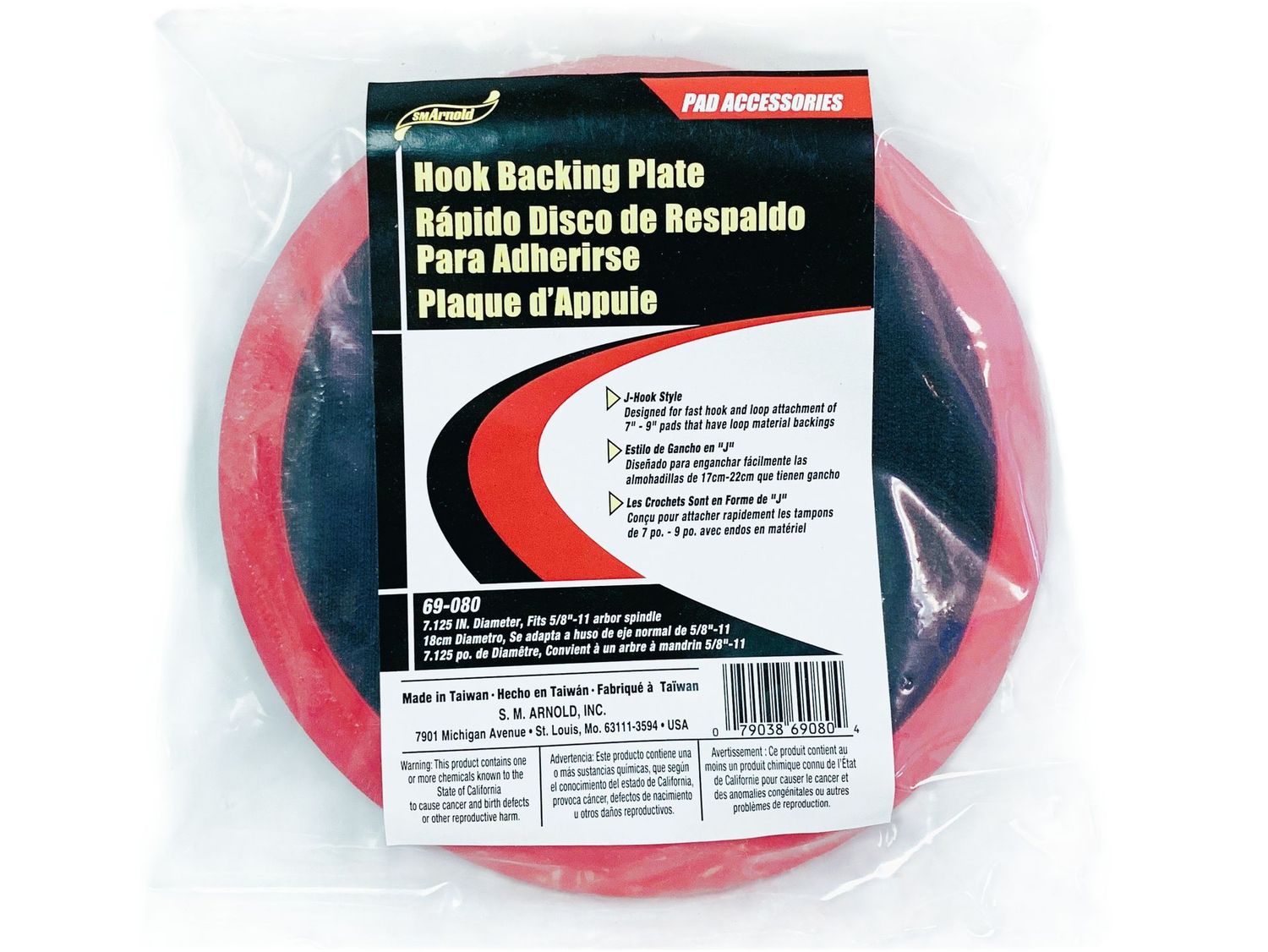 Velcro Backing Plate
