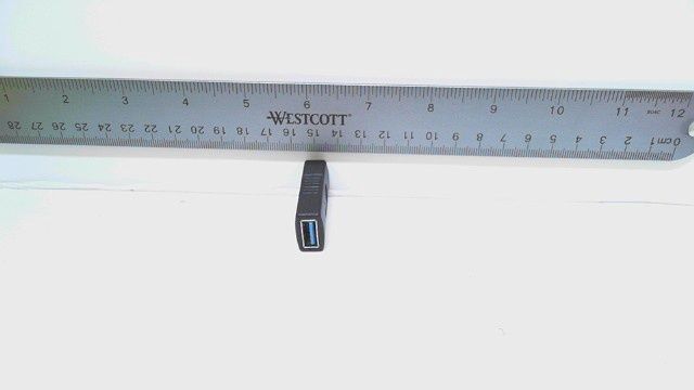 Adapter - USB A to A