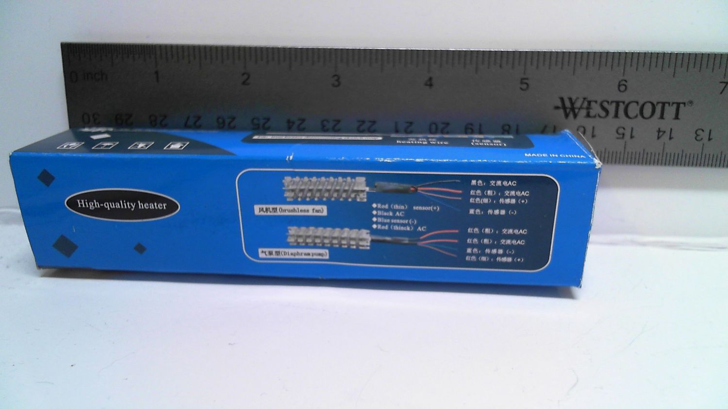 Heating Element