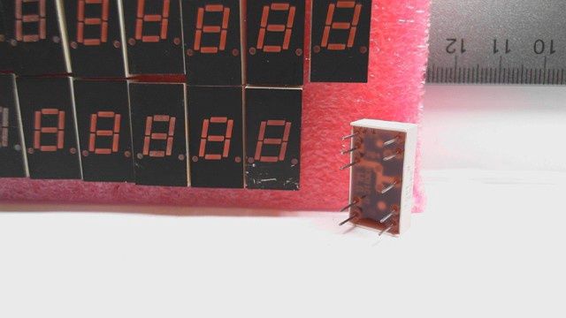 LED Display - Seven Segment - Single Digit (small) - version 1