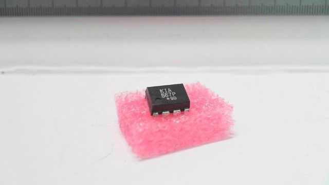 IC - NE567N - Tone and Frequency Decoder