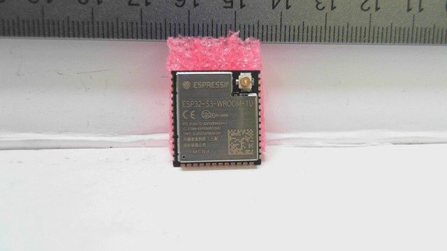 ESP32-S3-WROOM-1U - Module with IPEX Antenna Connector