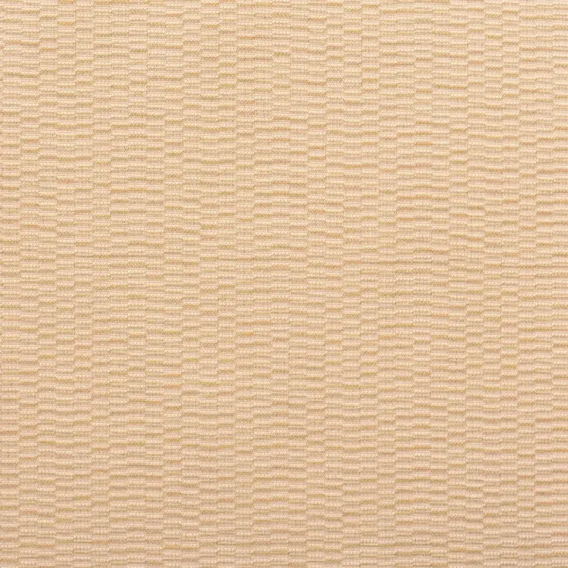 Stanley Beige
