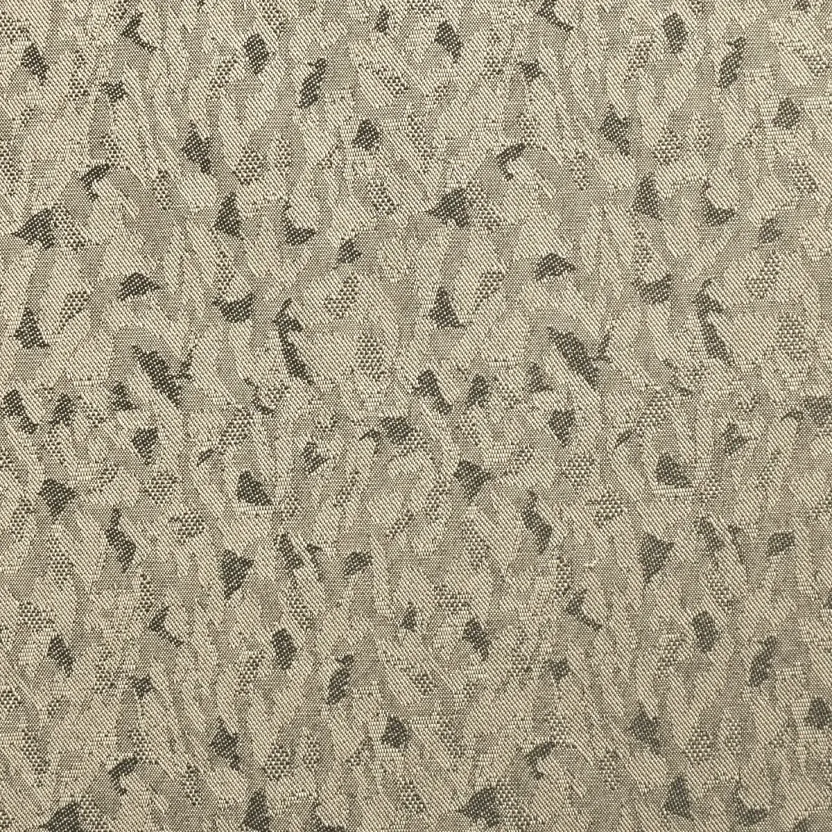 Daytona Beige