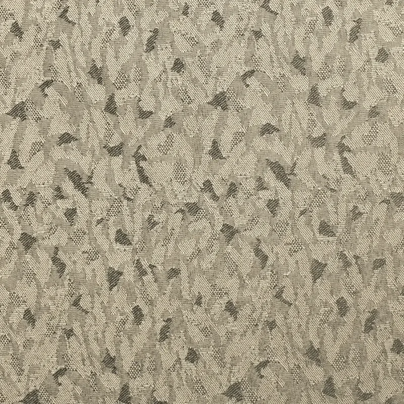 Daytona Beige