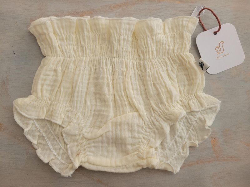 Beige luier broekje