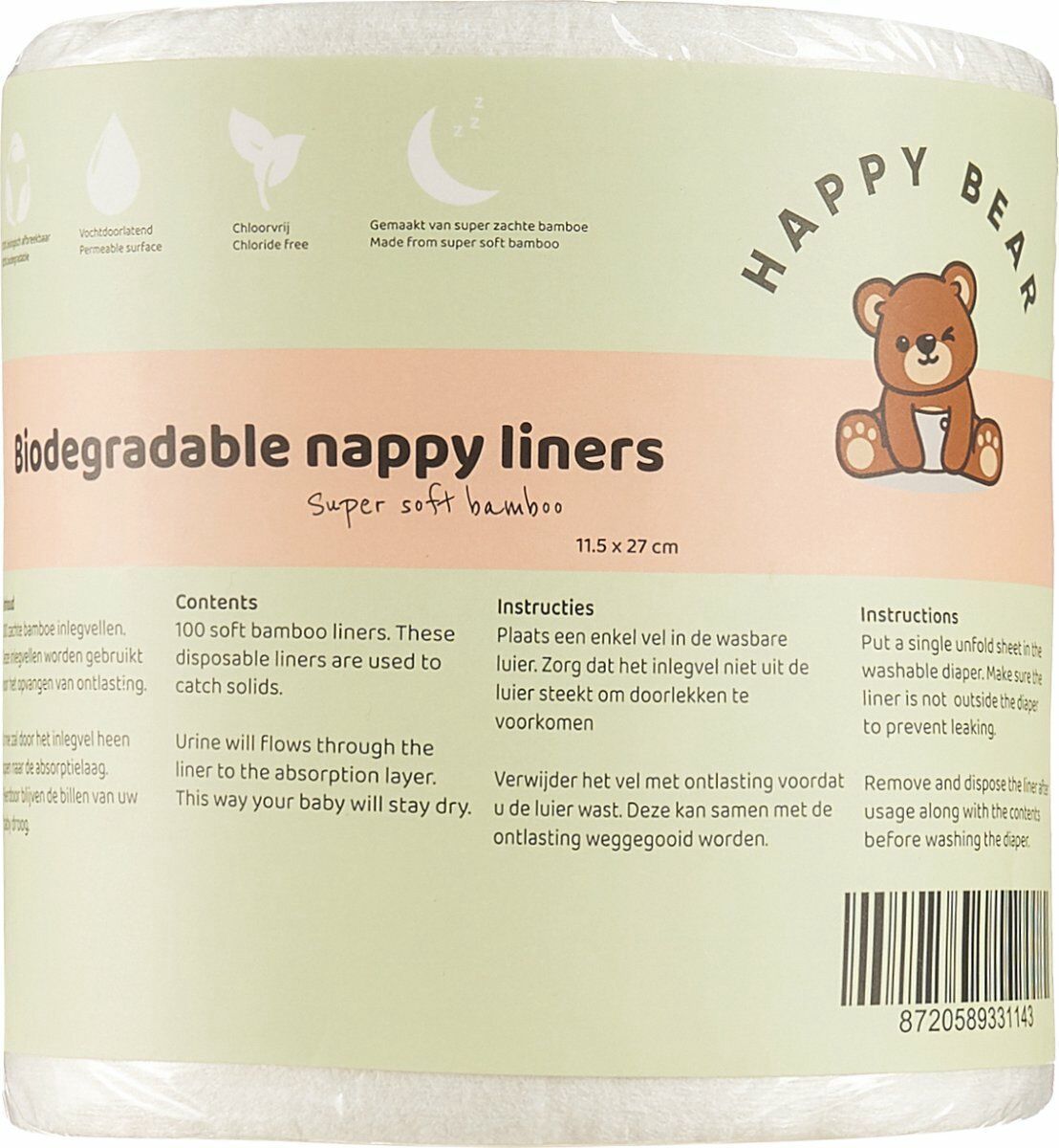 Bamboo liner for washable diaper, Size: Normal