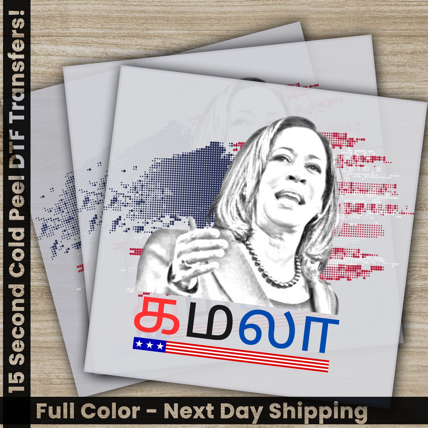KAMALA Harris, 2024 President, Ready to Press DTF
