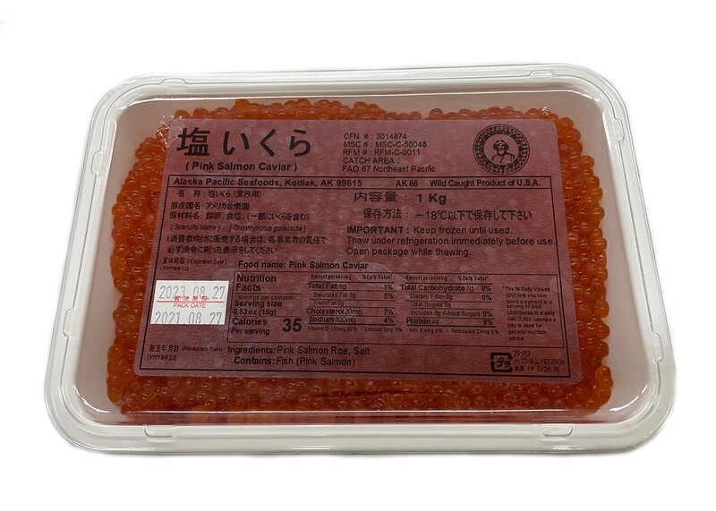 Wild Alaskan Salmon Red Caviar Alaska Pacific 35.2 oz