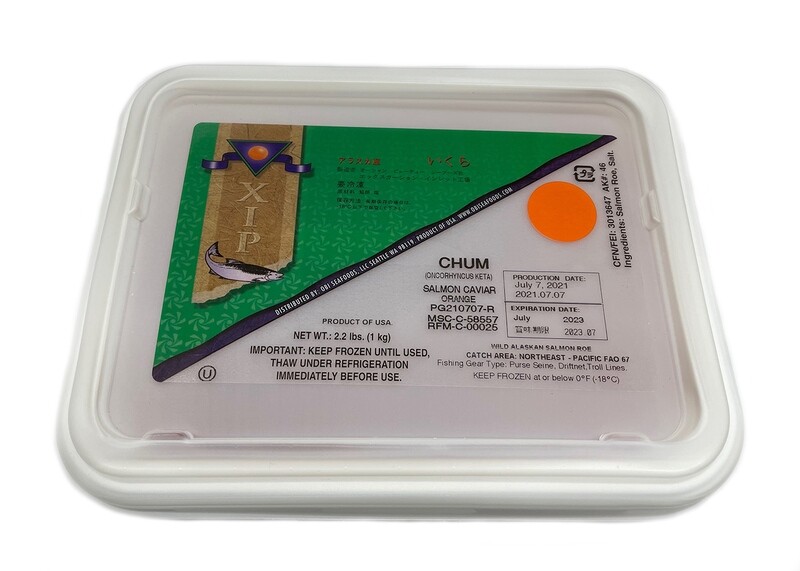 Wild Alaskan Chum Salmon Red Caviar XIP 35.2 oz