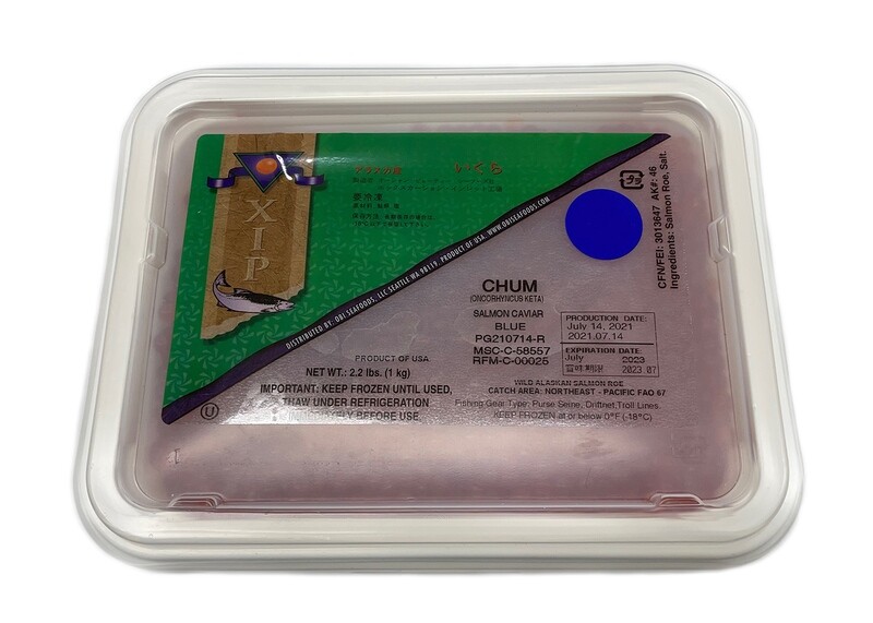 Wild Alaskan Chum Salmon Red Caviar XIP 35.2 oz