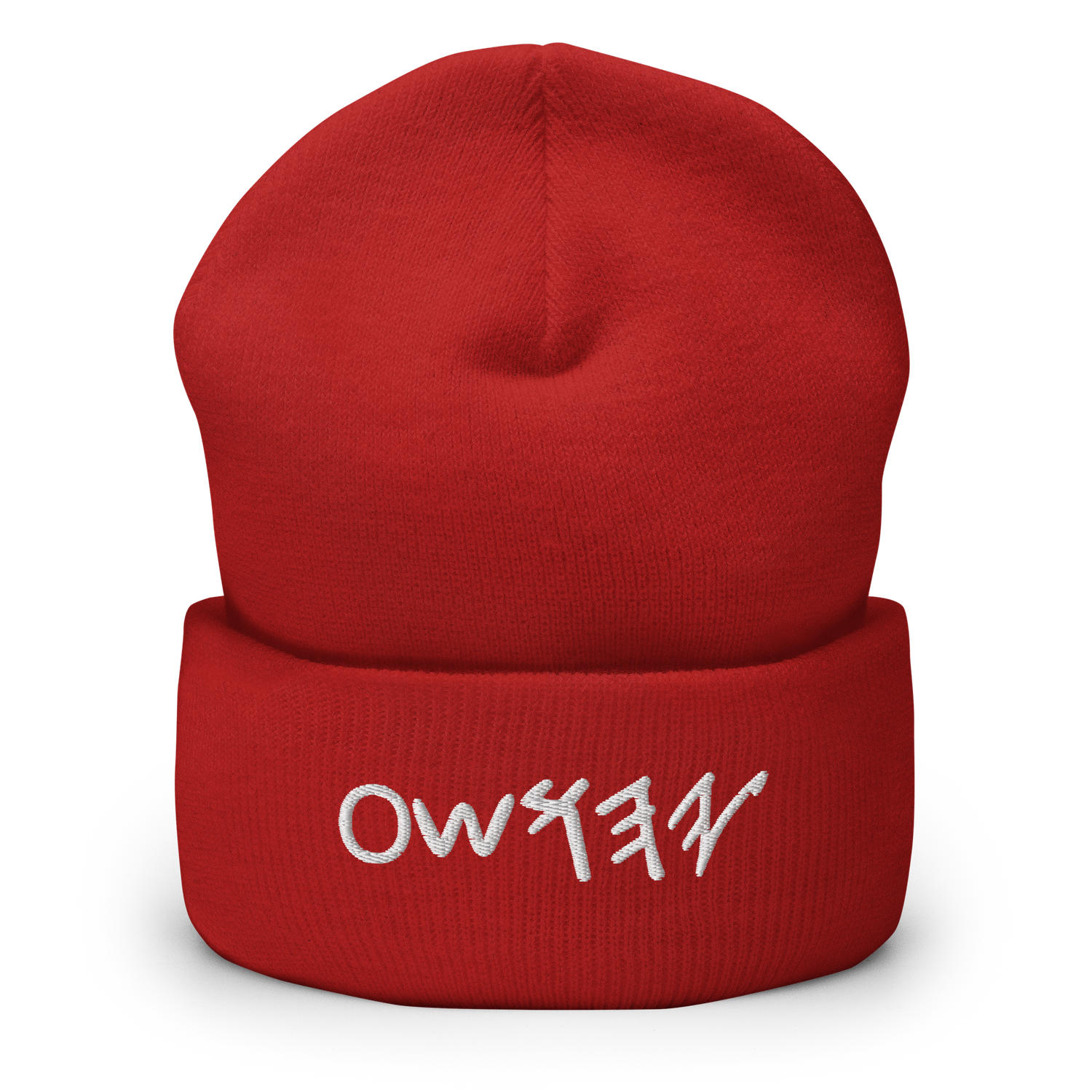 #CotitoTribe Collection Yahusha&#39;s Hebrew Name Beanie