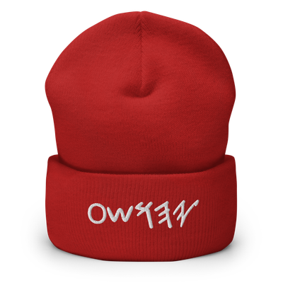 #CotitoTribe Collection Yahusha&#39;s Hebrew Name Beanie