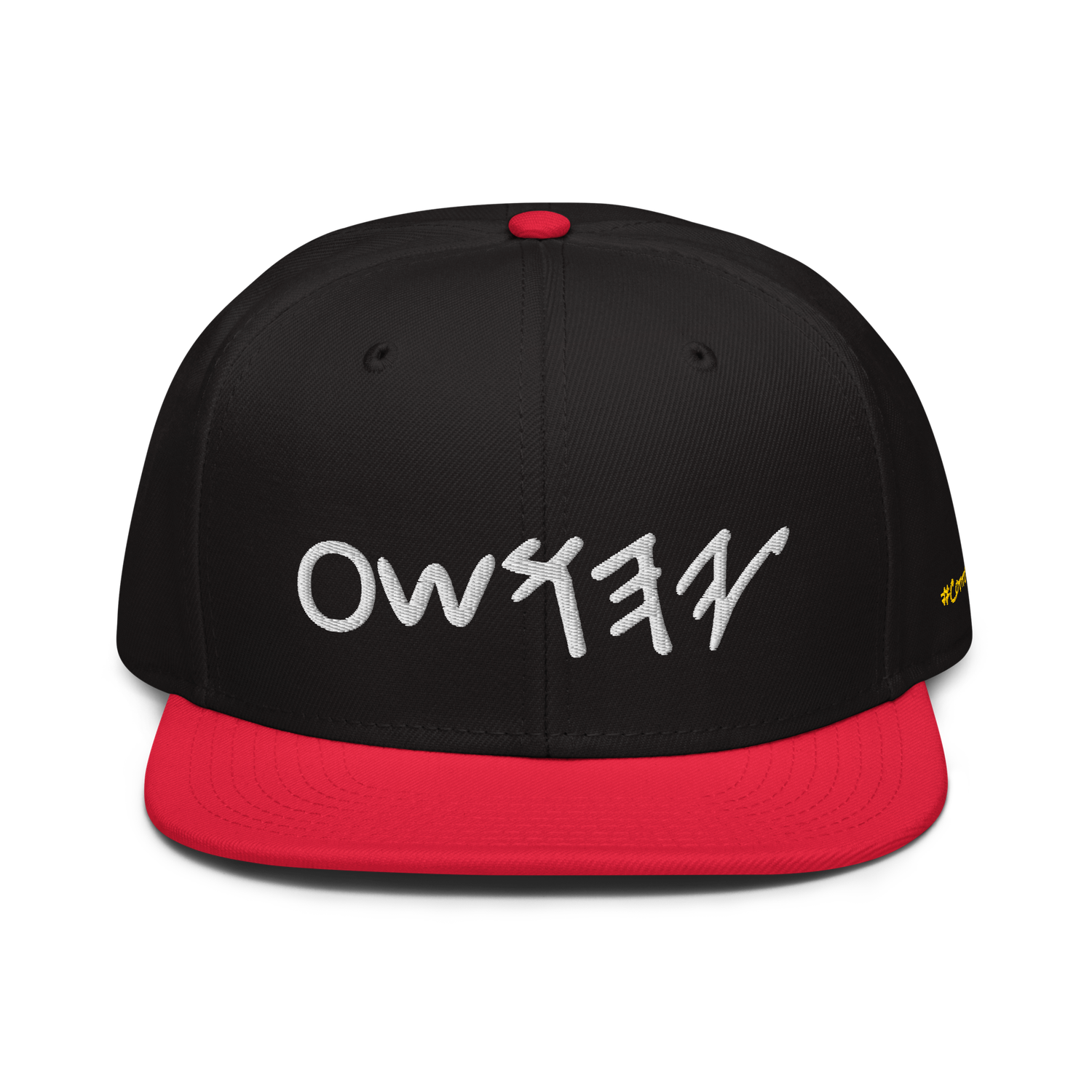 #CotitoTribe Collection Yahusha’s Hebrew Name Snapback Hat